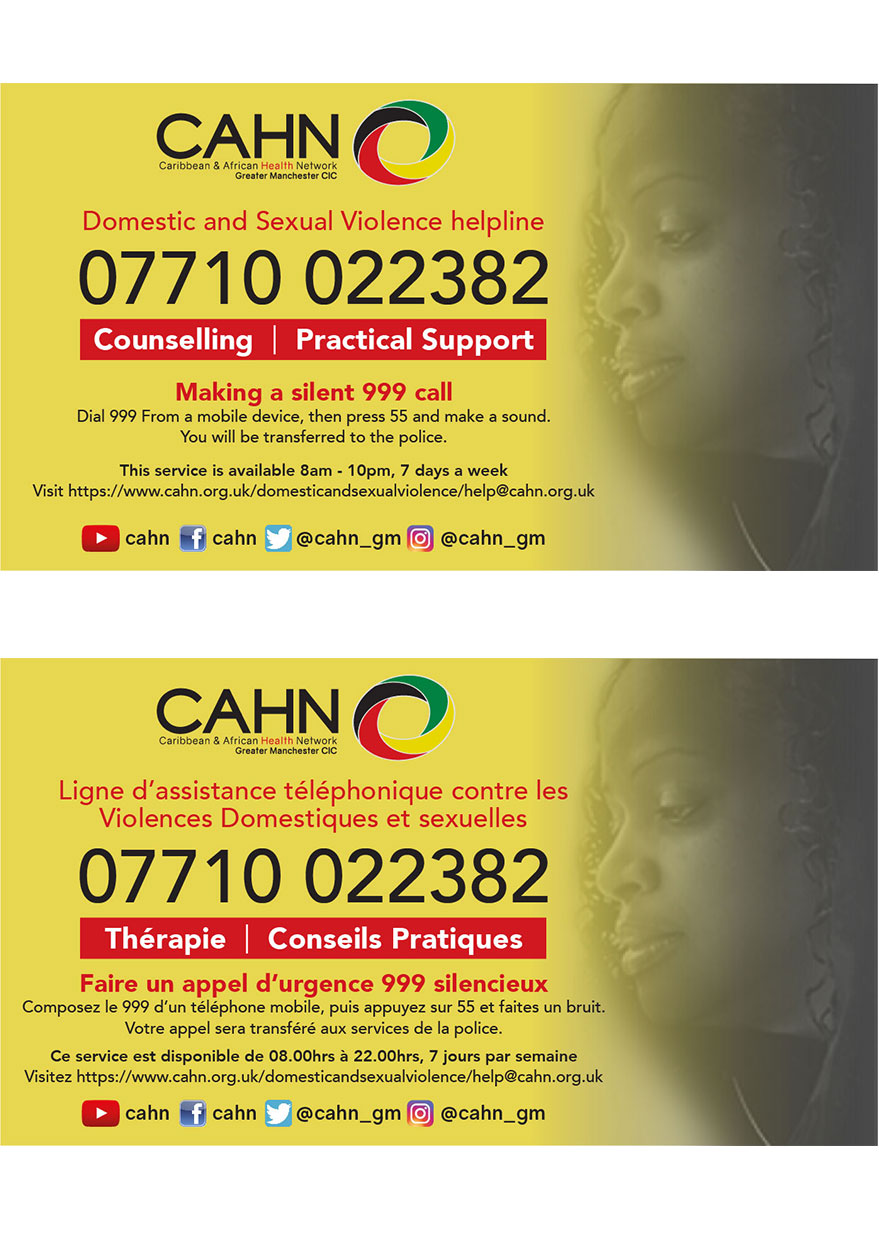 Domestic-Violence-999-Call-both
